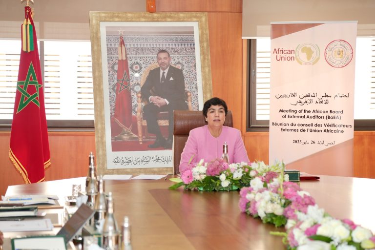المجلس الأعلى للحسابات يشارك في أشغال اجتماع مجلس المراجعين الخارجيين للاتحاد الأفريقي