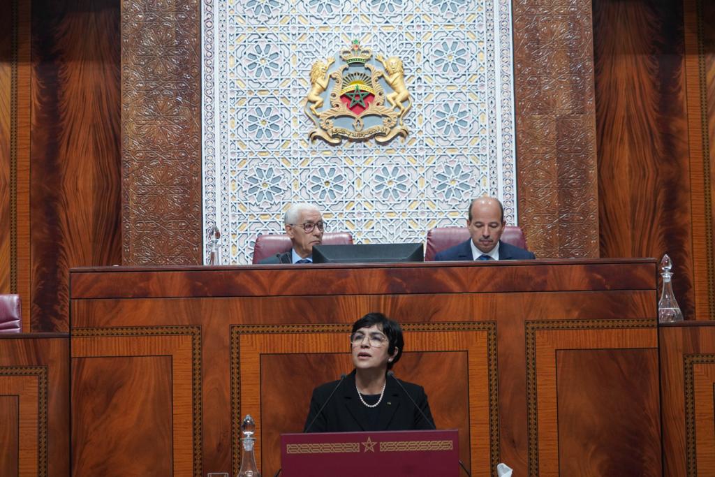 عرض السيدة الرئيس الأول للمجلس الأعلى للحسابات أمام البرلمان حول أعمال المحاكم المالية برسم 2022-2023