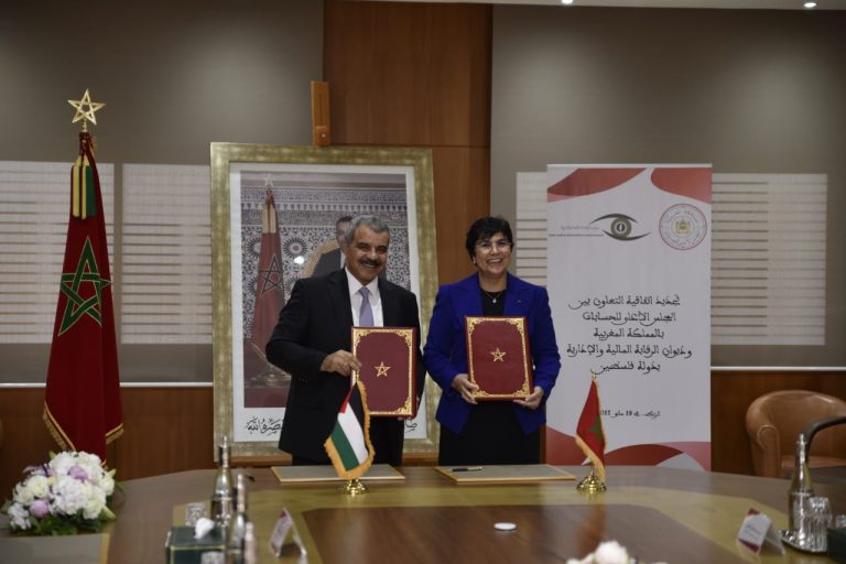 المجلس الأعلى للحسابات يجدد علاقات التعاون مع ديوان الرقابة المالية والإدارية بدولة فلسطين