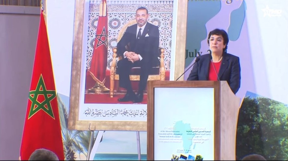 مشاركة السيدة الرئيس الأول في أشغال الندوة الدولية حول الجريمة البيئية ودور القضاء في مكافحتها، المنعقدة بمراكش على هامش المؤتمر السابع عشر لجمعية النواب العموم الأفارقة