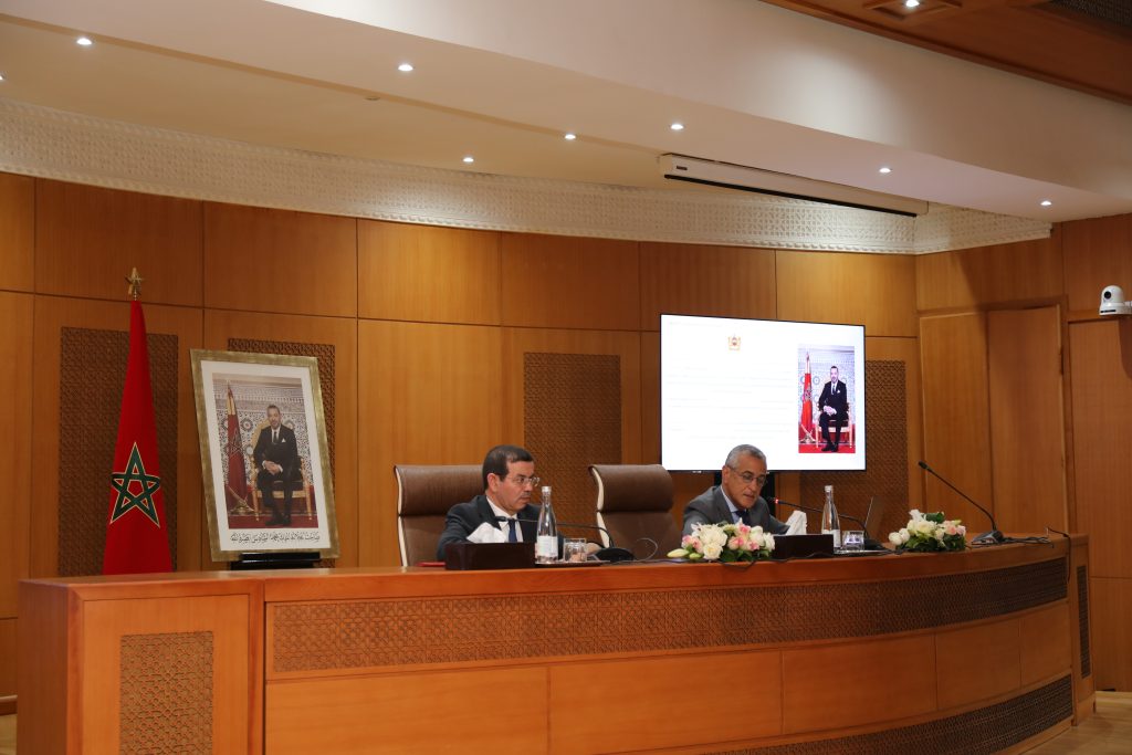 المجلس الأعلى للحسابات: ندوة حول موضوع “التحول الرقمي والإنتاجية”