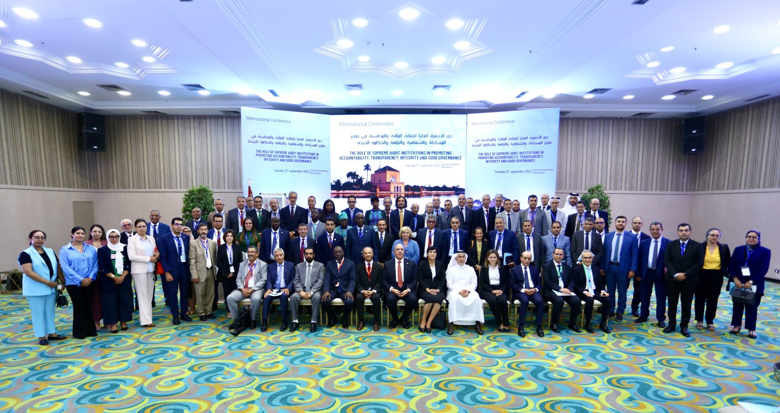 المجلس الأعلى للحسابات : ندوة دولية حول “دور الأجهزة العليا للرقابة المالية والمحاسبة في تعزيز المساءلة والشفافية والنزاهة والحكامة الجيدة”