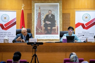 المجلس الأعلى للحسابات: ندوة حول موضوع: المكتب الشريف للفوسفاط وتحولاته