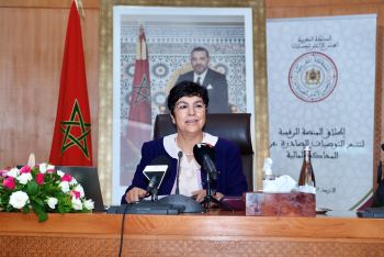 إطلاق المنصة الرقمية لتتبع تنفيذ التوصيات الصادرة عن المجلس الأعلى للحسابات