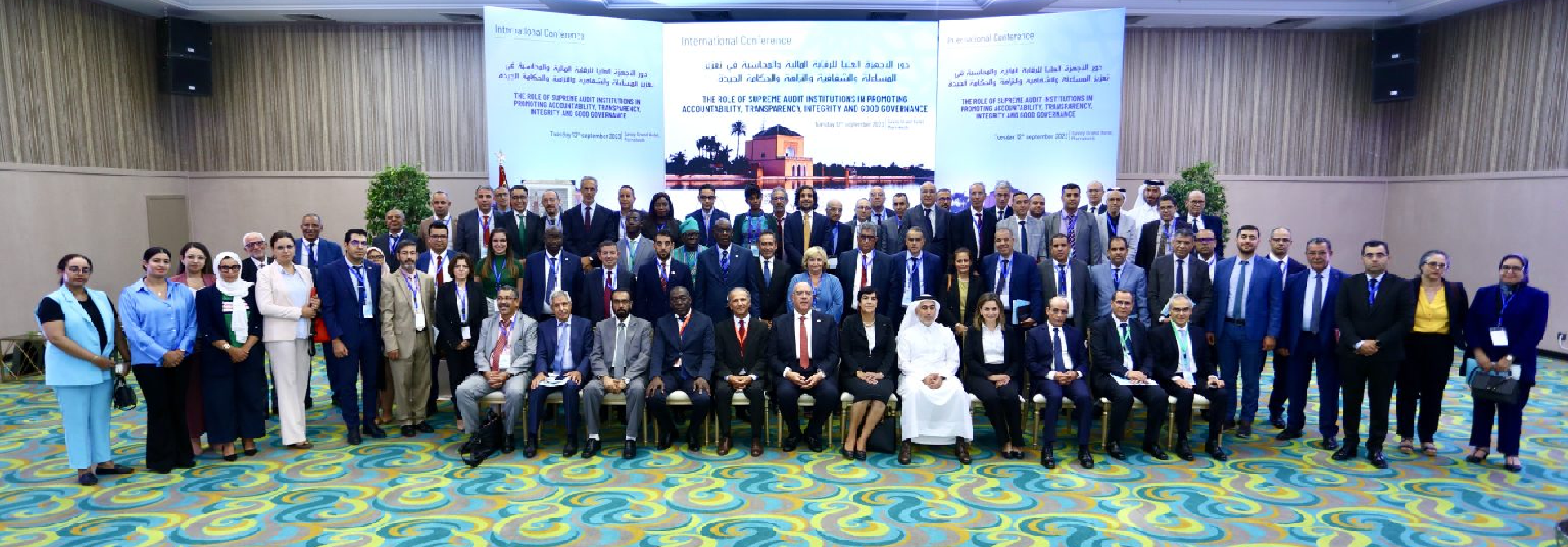 المجلس الأعلى للحسابات : ندوة دولية حول “دور الأجهزة العليا للرقابة المالية والمحاسبة في تعزيز المساءلة والشفافية والنزاهة والحكامة الجيدة”