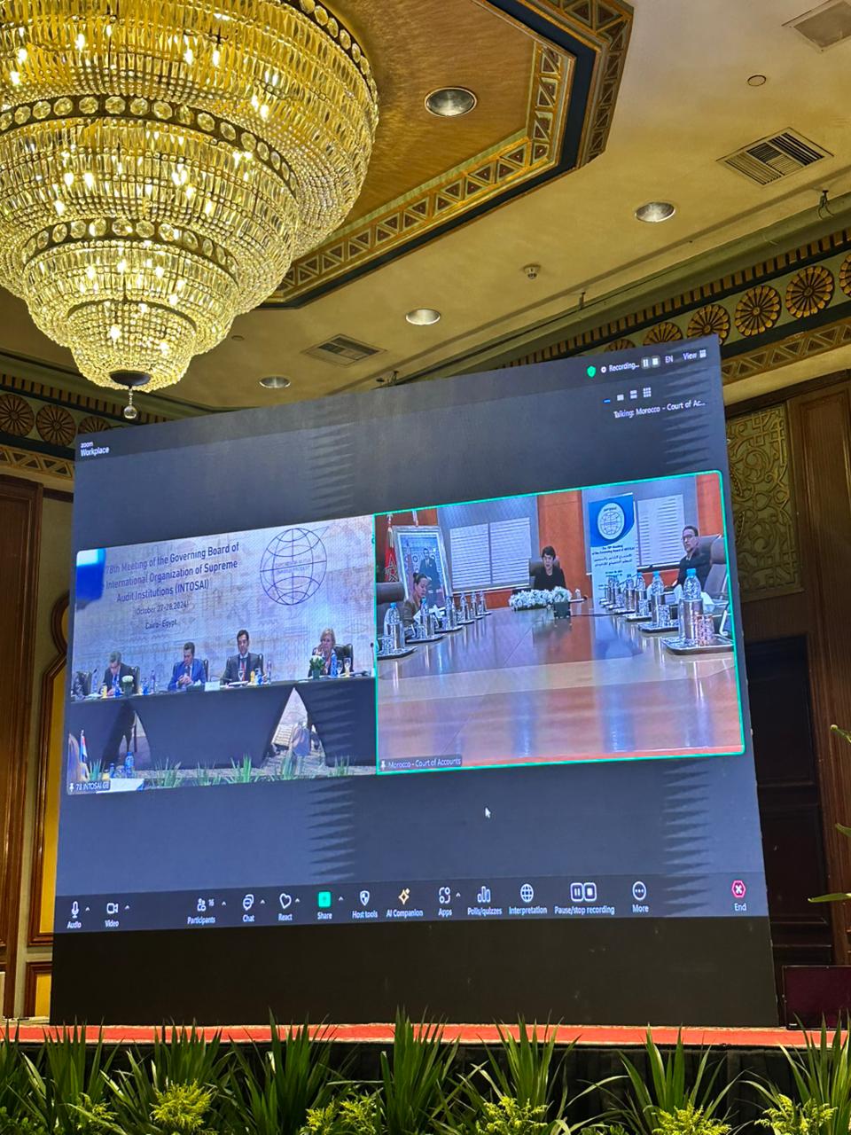 Participation of the Court of Accounts in the meeting of the INTOSAI Governing Board