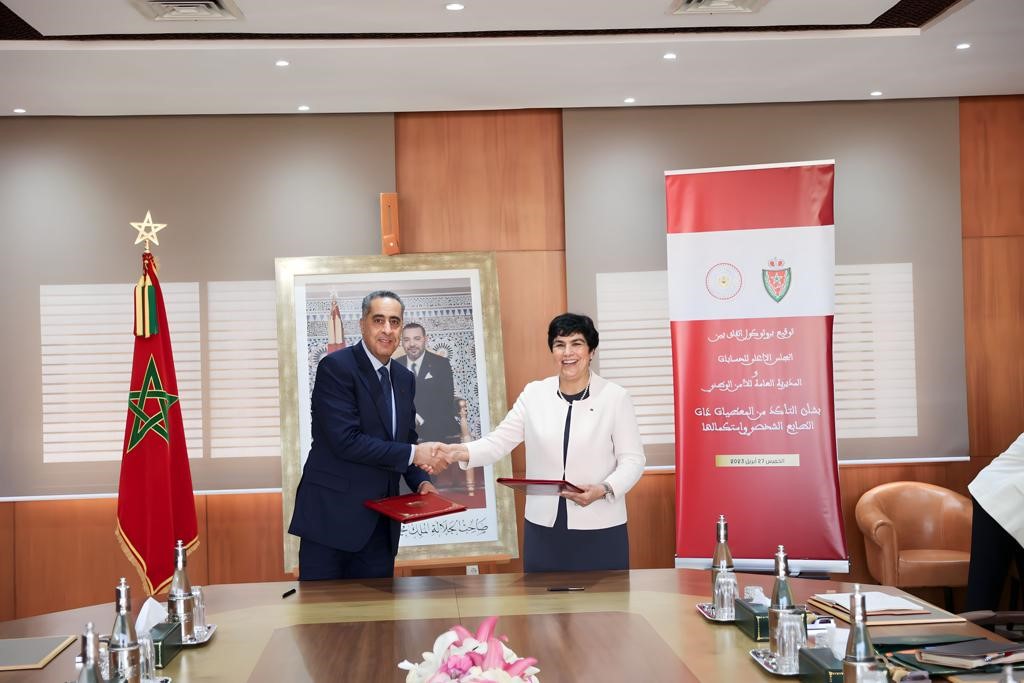 توقيع بروتوكول اتفاق بين المجلس الأعلى للحسابات والمديرية العامة للأمن الوطني