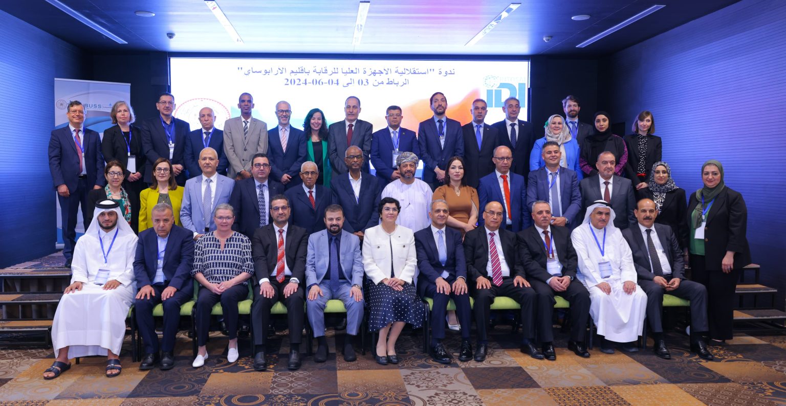 The Court of Accounts hosts an international symposium on the independence of Supreme Audit Institutions