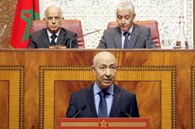 Exposé de Monsieur le Premier Président devant le Parlement - Mai 2015