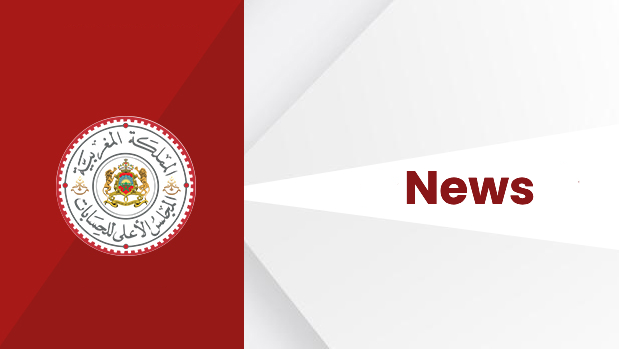 The Court of Accounts publishes its annual report for 2023-2024