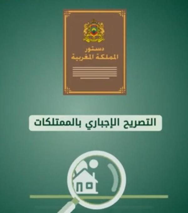 Capture capsule DOP 2