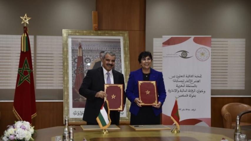 La Cour des comptes : renouvellement de la convention de coopération avec le Bureau d’audit financier et administratif de l’Etat de Palestine