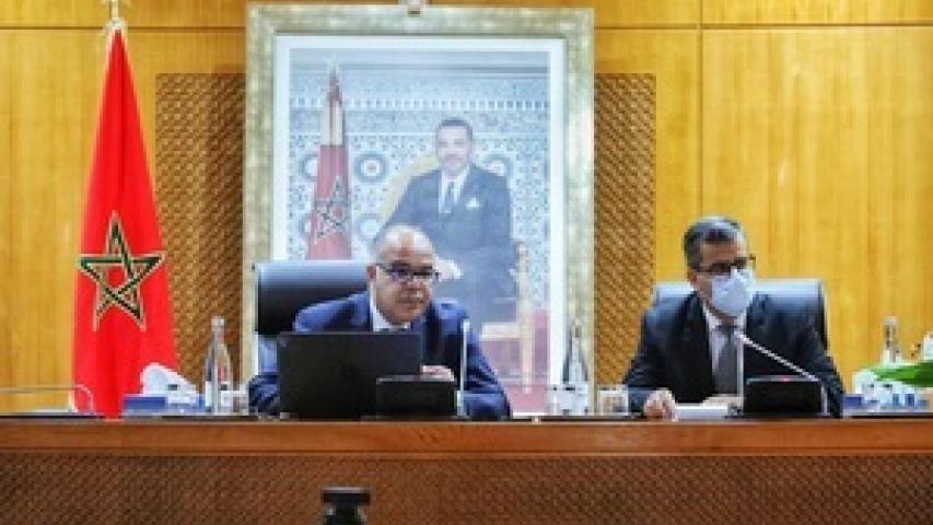 Cour des comptes : Conférence sur le thème  » le rôle de l’ADD dans le développement de l’administration numérique